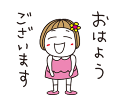 Bangs short girl vol.26 sticker #13707826