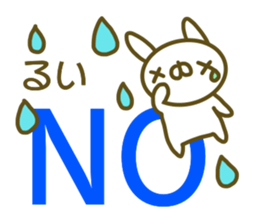 Sticker of Rui sticker #13707879