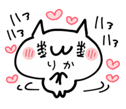 RIKA NUKO sticker #13707939