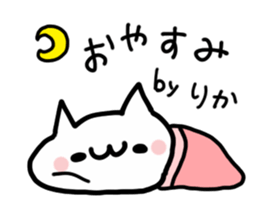 RIKA NUKO sticker #13707945