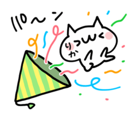 RIKA NUKO sticker #13707948