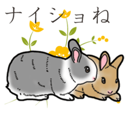 Fluffy wild rabbit 2 sticker #13707986