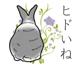 Fluffy wild rabbit 2 sticker #13707987
