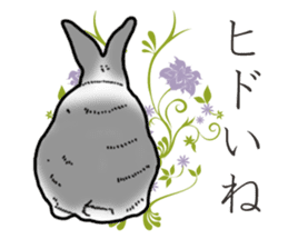Fluffy wild rabbit 2 sticker #13707987