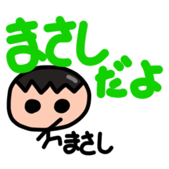 Lineクリエイターズスタンプ スタンプ 検索結果