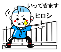 hiroshi sticker1 sticker #13708156