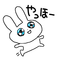 The Rabbit with shiny blue contact lens