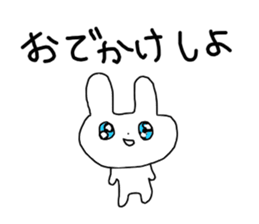The Rabbit with shiny blue contact lens sticker #13708190