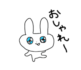 The Rabbit with shiny blue contact lens sticker #13708191