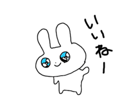 The Rabbit with shiny blue contact lens sticker #13708192