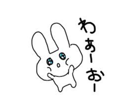 The Rabbit with shiny blue contact lens sticker #13708194