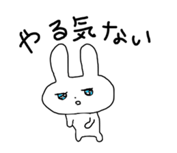 The Rabbit with shiny blue contact lens sticker #13708197
