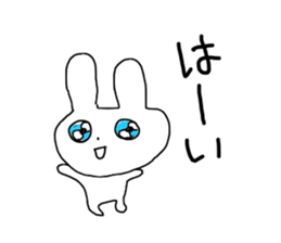 The Rabbit with shiny blue contact lens sticker #13708198