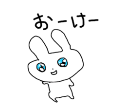 The Rabbit with shiny blue contact lens sticker #13708199