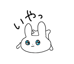 The Rabbit with shiny blue contact lens sticker #13708202