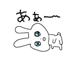 The Rabbit with shiny blue contact lens sticker #13708203