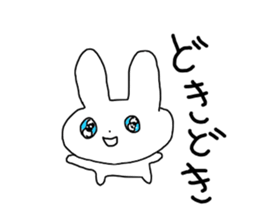 The Rabbit with shiny blue contact lens sticker #13708206