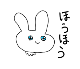 The Rabbit with shiny blue contact lens sticker #13708210