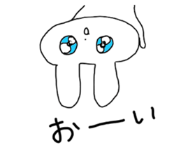 The Rabbit with shiny blue contact lens sticker #13708212