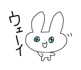 The Rabbit with shiny blue contact lens sticker #13708214