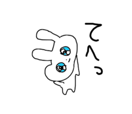 The Rabbit with shiny blue contact lens sticker #13708215