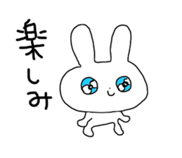 The Rabbit with shiny blue contact lens sticker #13708220