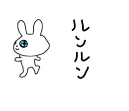 The Rabbit with shiny blue contact lens sticker #13708221