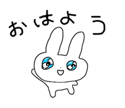 The Rabbit with shiny blue contact lens sticker #13708222