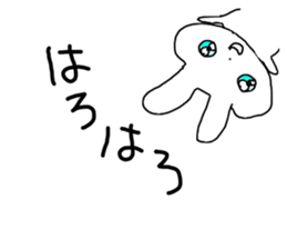 The Rabbit with shiny blue contact lens sticker #13708223