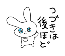 The Rabbit with shiny blue contact lens sticker #13708226