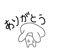 The Rabbit with shiny blue contact lens sticker #13708227