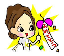 Kaori-chan Sticker sticker #13708241