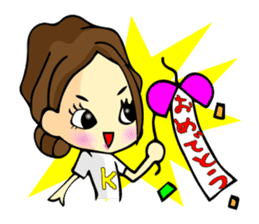 Kaori-chan Sticker sticker #13708241