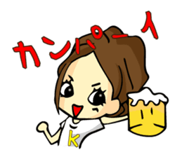 Kaori-chan Sticker sticker #13708242