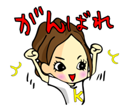 Kaori-chan Sticker sticker #13708243