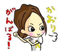 Kaori-chan Sticker sticker #13708244