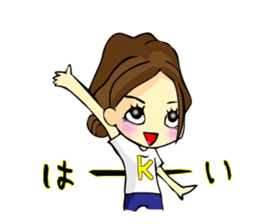 Kaori-chan Sticker sticker #13708256