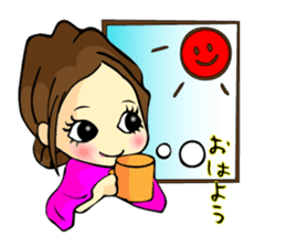 Kaori-chan Sticker sticker #13708266