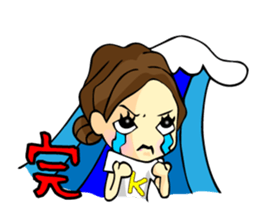 Kaori-chan Sticker sticker #13708271