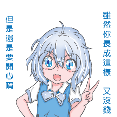 Halloween girl quotations