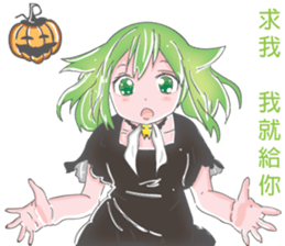 Halloween girl quotations sticker #13708278