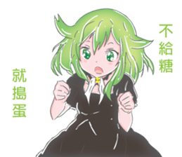 Halloween girl quotations sticker #13708279