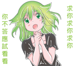 Halloween girl quotations sticker #13708283