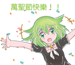 Halloween girl quotations sticker #13708284