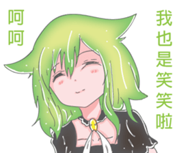 Halloween girl quotations sticker #13708285