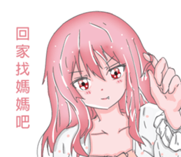 Halloween girl quotations sticker #13708286