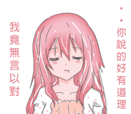 Halloween girl quotations sticker #13708287