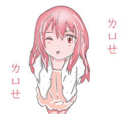 Halloween girl quotations sticker #13708290