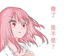 Halloween girl quotations sticker #13708291