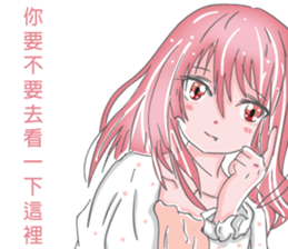 Halloween girl quotations sticker #13708292